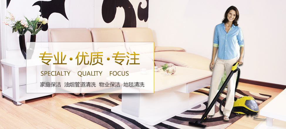 多宝娱乐平台安卓版